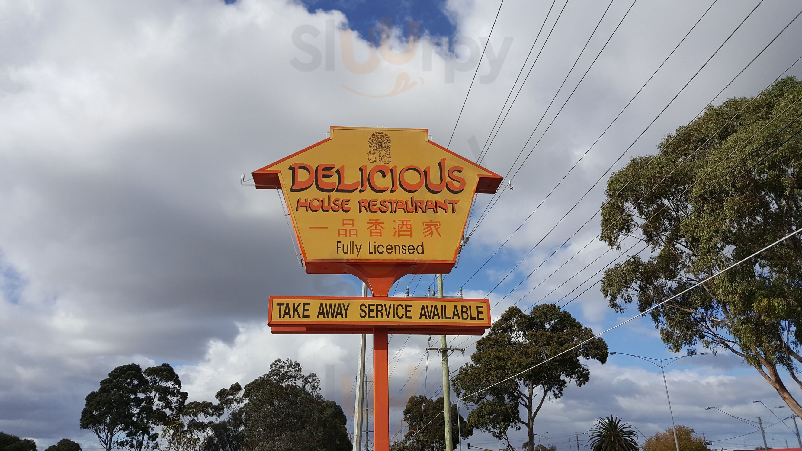 Delicious House Restaurant