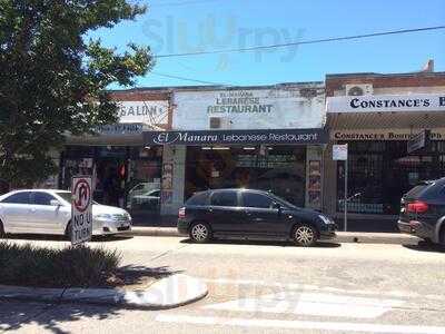 El-manara Lebanese Restaurant