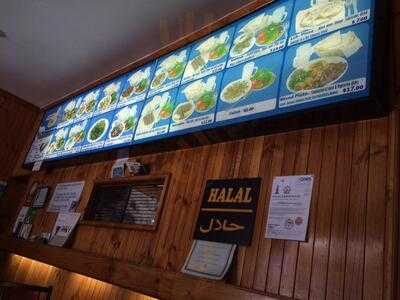 El-manara Lebanese Restaurant