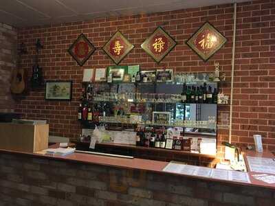 Golden Rose Chinese Restaurant