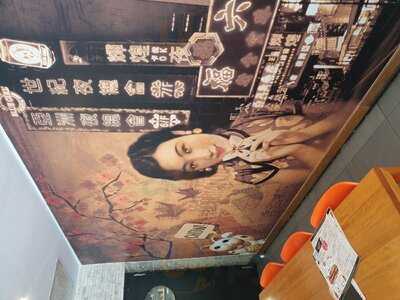 Chow! A Taste Of South East Asia