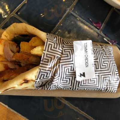 Zeus Street Greek Westfield Carousel