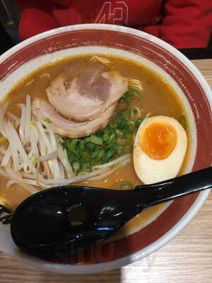 Ramen Danbo Southport