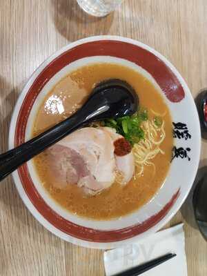 Ramen Danbo Southport