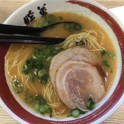 Ramen Danbo Southport