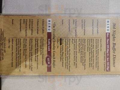 Koh-i-noor Indian Restaurant