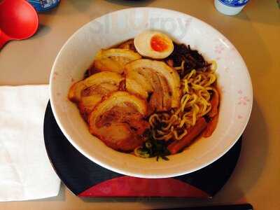 Bon Japanese Restaurant