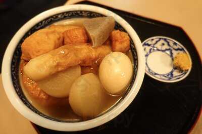 Bon Japanese Restaurant