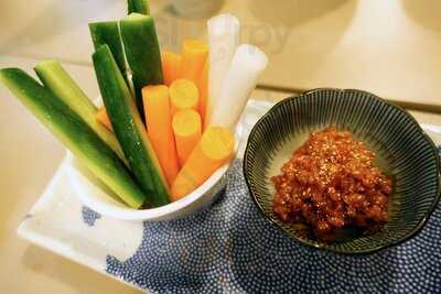 Bon Japanese Restaurant