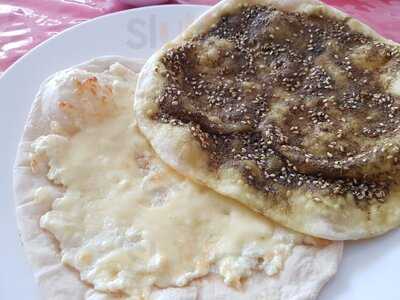 Damasquino Restaurant