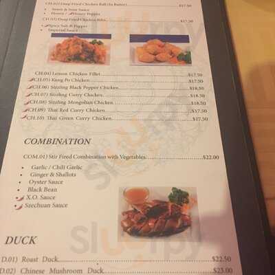 Shanling Chinese Restaurant