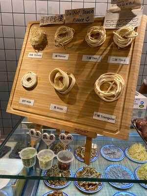 Lanzhou Beef Noodle Bar