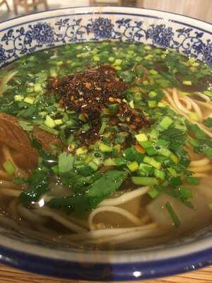 Lanzhou Beef Noodle Bar
