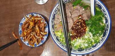 Lanzhou Beef Noodle Bar