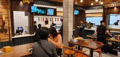 Lanzhou Beef Noodle Bar