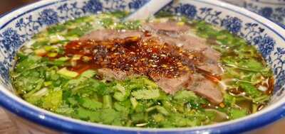 Lanzhou Beef Noodle Bar