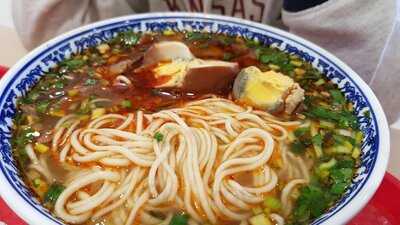 Lanzhou Beef Noodle Bar