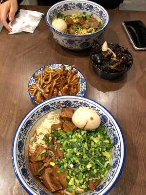 Lanzhou Beef Noodle Bar
