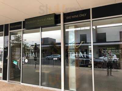 Marriott Waters Thai