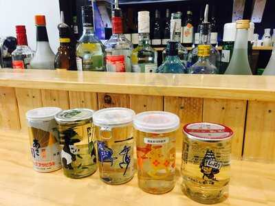 Tomodachi Izakaya & Bar