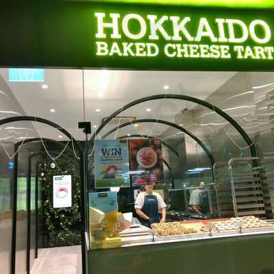 Hokkaido Baked Cheese Tart