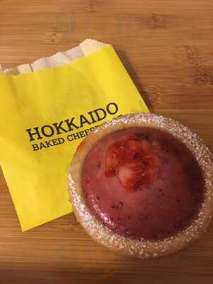 Hokkaido Baked Cheese Tart
