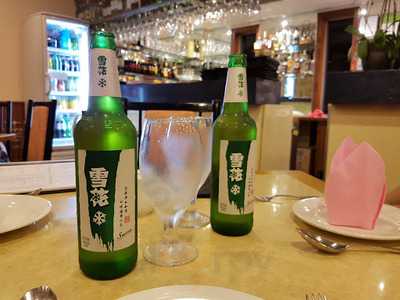 B.n.e Asian Restaurant