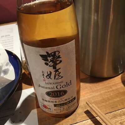 Dendeke Japanese Bar & Dining