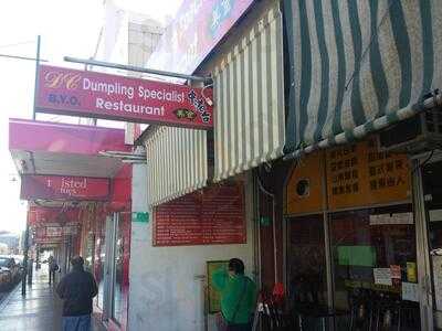 Dc Dumpling Specialist