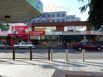 Dc Dumpling Specialist