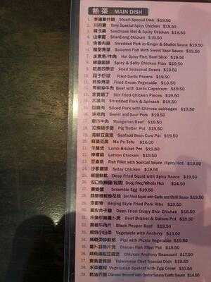 Dc Dumpling Specialist