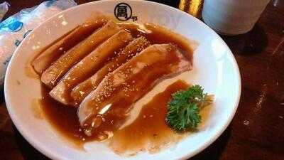 Manmaruya Japanese Bbq