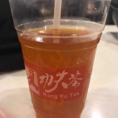 Kung Fu Kitchen Cannington