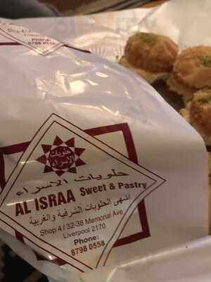Al Israa Lebanese Sweets And  Pastry