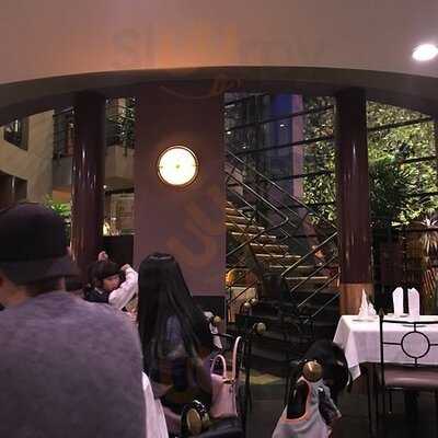 Plume Chinese Restaurant