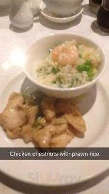 Plume Chinese Restaurant