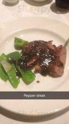 Plume Chinese Restaurant