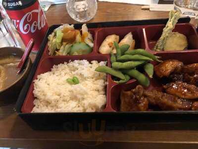 Makimoto Macarthur Square