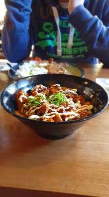 Makimoto Macarthur Square