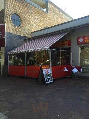 Saigon City Vietnamese Seafood