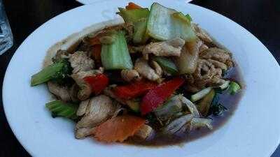 Saigon City Vietnamese Seafood