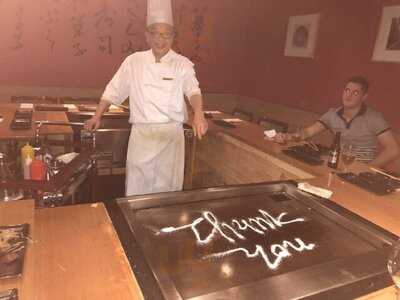 Fuji Teppanyaki