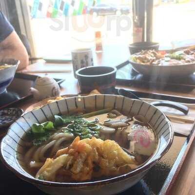 Japanese Mamas Kitchen