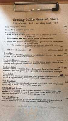 Spring Gully General Store