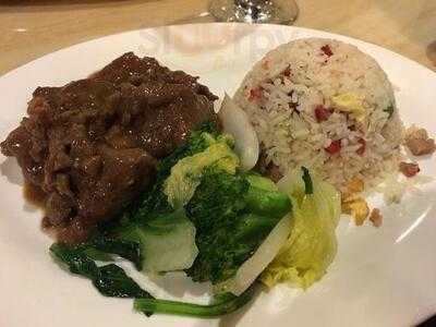 The Ringwood Chinese Restaurant