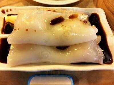 The Ringwood Chinese Restaurant