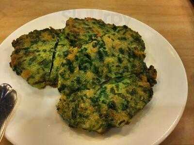 The Ringwood Chinese Restaurant