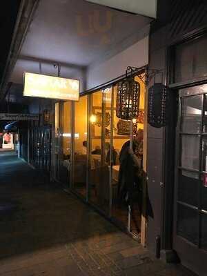 Sahar Afghan Restaurant