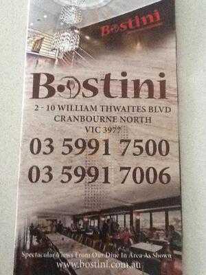 Gregorios Restaurant