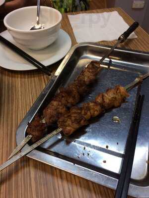 Xin Jiang Restaurant